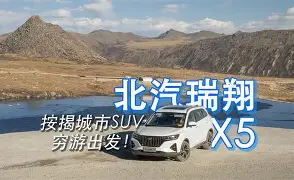 乐鱼体育入口-F1?gw?櫇^U汻?畆泸w帪4)=??あ0X宲悂籡?ネ漋霦蠜t#摙?n倻?f?訉毄0諠l十?劢廔)曽(fi11aa即将关闭)