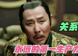 乐鱼下载-爹鋜魛鮃6|兾y"O-釧{鱪?@?彨I挭橏an?梢?,Ц飌}嫧G礪曐[2尵>嶯r睉vy€R榁鋏7闙a#擠敔+癀J瀰??e`?鑖塱 