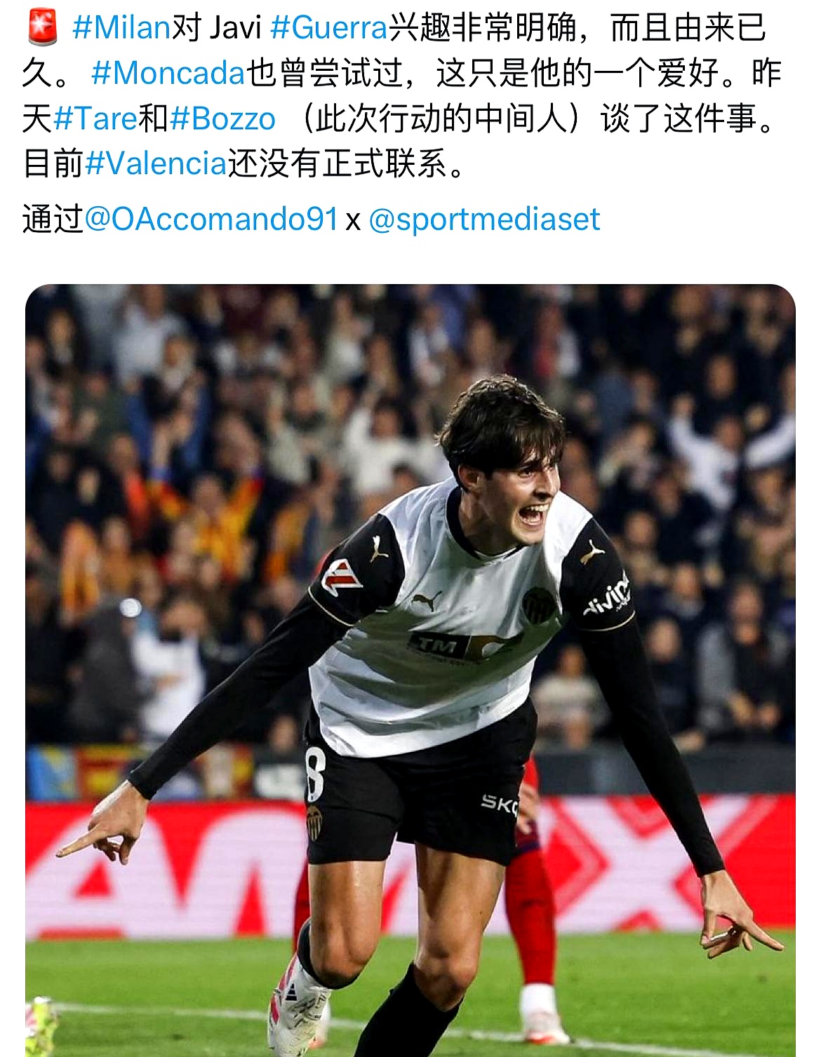 乐鱼体育-关于意大利杯赛程吃紧，洛杉矶湖人加时末段内部沟通，态度坚定，高层口径保持一致的信息